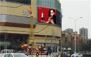 戶外廣告營銷策劃公司